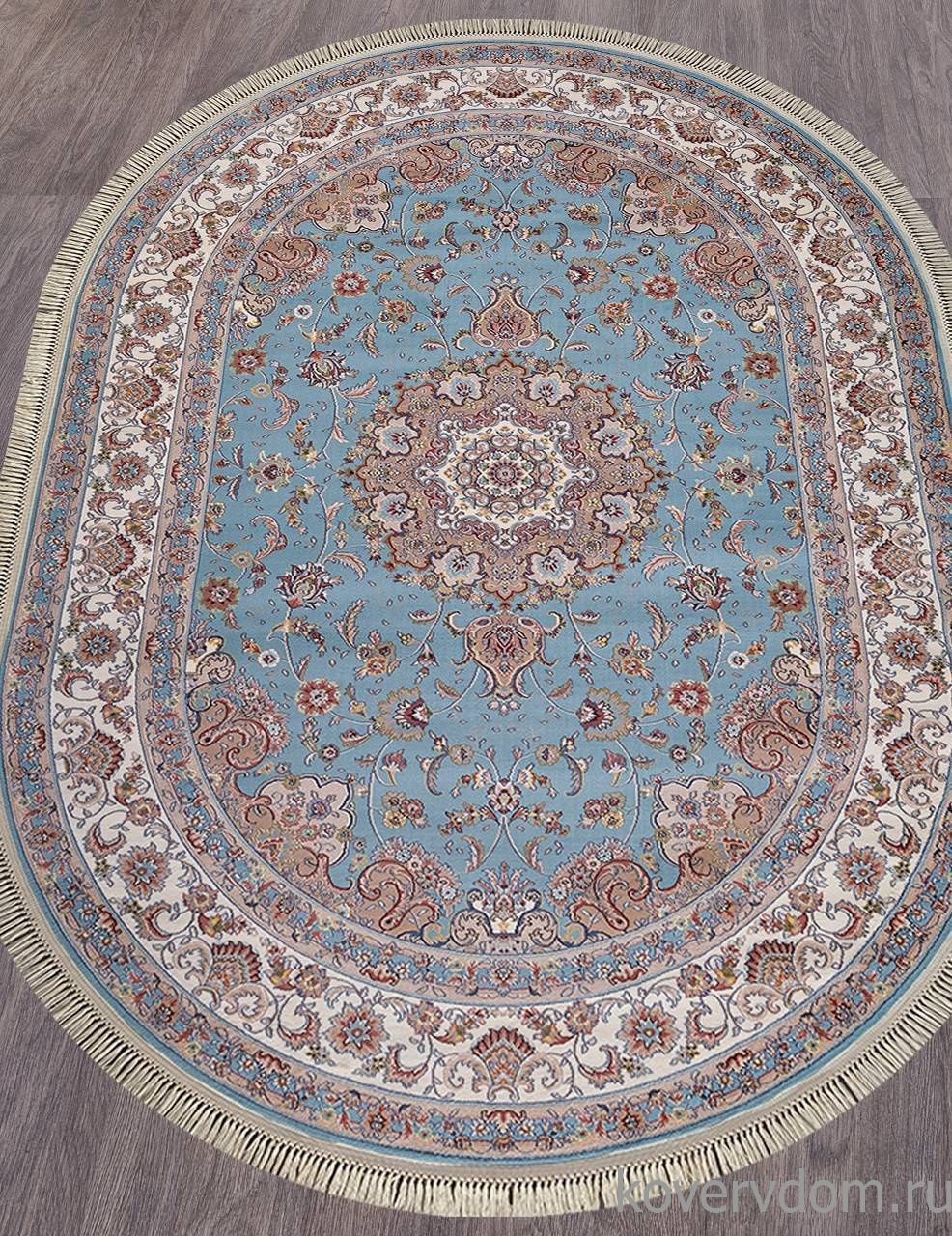 Ковер ARAVIA D158 BLUE Овал